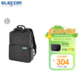 宜丽客（ELECOM）单反相机包双肩包时尚旅行数码专业摄影包摄像微单背包男女大容量佳能索尼 2021新款  黑色L码