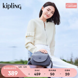Kipling官方女款新款时尚百搭潮流包包斜挎包单肩包贝壳包|STELMA 佩里蓝