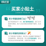 欧比亚小背篓暖气片水暖壁挂式散热器家用卫生间置物架天然气取暖器 【下单必看】默认口径6分口