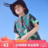 迪士尼（DISNEY）童装儿童男童短袖T恤棉质针织卡通上衣打底衫24夏DB321BE02灰100