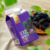 宝桑园 NFC桑葚汁468ml*1盒体验装 100%桑果汁纯果汁 健康无添加饮料