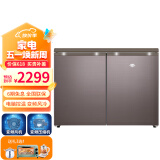尊贵（ZUNGUI）BCD-219W 219升卧式冰箱家用变频风冷无霜冰柜小型柜式双门橱柜嵌入式厨房矮电冰箱 变频拿铁咖