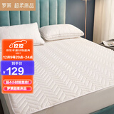 罗莱家纺床垫正品