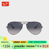 雷朋（RayBan）眼镜 型格飞行员形金属潮流男女款送礼0RB3025004/7862