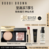 芭比波朗（Bobbi Brown）奢耀彩妆套装奢金眼影月光石+mini五花肉高光 生日礼物 送女友