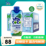 唯他可可（Vita Coco）椰子水椰汁饮料年货 低糖低卡富含电解质 原装进口果汁330ml*12瓶