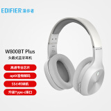 漫步者（EDIFIER）W800BT Plus头戴式立体声蓝牙耳机 音乐耳机 手机耳机 适用苹果华为小米 白色 520情人节礼物