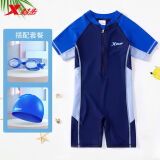 特步（XTEP）儿童泳衣男童连体小中大儿童泳镜泳帽游泳套装 藏青色三件套 12# 