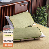 艾薇（AVIVI）枕巾夏季学生宿舍凉席草席枕片婴儿枕席一对装 绿叶 45*65cm