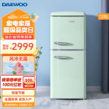 大宇（DAEWOO）复古冰箱风冷无霜小型家用小户型电冰箱迷你小冰箱低噪冷冻冷藏母乳储奶网红办公室BCD-128WDYA 128升【风冷无霜+电脑控温】仙踪绿