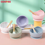COOKSS 婴儿碗套装宝宝吃饭多功能辅食碗儿童餐具防摔烫便携吸盘碗-紫色