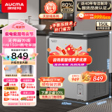 澳柯玛（AUCMA）150升低霜平嵌家用冰柜商用冷藏柜冷冻柜 无界单温冷柜 一级能效 天际线 以旧换新 BC/BD-150HSNE