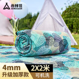 尚烤佳（Suncojia）野餐垫 户外加厚防潮垫 爬行垫 帐篷地垫 可机洗