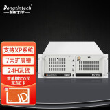 Dongtintech工控机酷睿3代4U610L节能认证兼容研华701主板5个PCI支持呼叫中心 DT-610L-JH61MAI/I5-3470 4G/128GSSD/300W