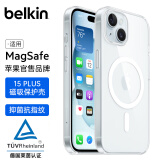 贝尔金（BELKIN）苹果15PLUS透明保护壳 iPhone15plus手机壳 超薄全包手机保护套 高通透清水壳 MSA020