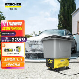 karcher卡赫高压清洗机 洗车水枪家用洗车机 无线洗车机洗车泵 德国