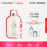 卡尔文克雷恩（Calvin Klein）ckone香水卡雷优中性淡香水女200ml 520情人节生日礼物送女友男友