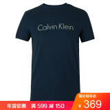 海囤全球 calvin klein卡尔文克莱恩ck男装短袖t恤 奢侈品半袖 藏蓝色