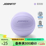JOINFIT 按摩球筋膜球 深层肌肉放松球曲棍穴位足底按摩療癒健身训练球 蔷薇紫