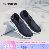 斯凯奇（Skechers）夏季一脚蹬健步鞋男士网面透气软底休闲运动鞋子661063