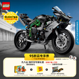 乐高（LEGO）积木拼装机械组系列42170 川崎H2摩托车不可遥控男孩玩具生日礼物