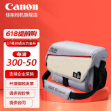 佳能（Canon）原装相机包 r50 r7 r8 r10微单相机包 90d 200d单反摄影包 6d2 5d4单肩相机包 双肩摄影背包 佳能5d4 5d3 5d2 5dsr原装摄影包