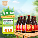 智美（Chimay） 红帽 修道士精酿 啤酒 330ml*6瓶 比利时进口 春日出游