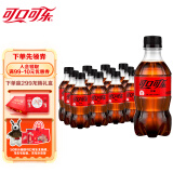 可口可乐 Coca-Cola 零度 Zero 汽水 碳酸饮料 300ml*12瓶 整箱装