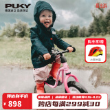 PUKY【德国进口】儿童自行车小孩滑步车宝宝单车1-2-4岁平衡车LRM系列 新款公主粉4061
