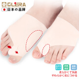 Olera 日本品牌脚趾矫正医用级姆外翻脚趾矫正大脚趾分趾器五趾重叠分离器硅胶成人可穿鞋男女通用