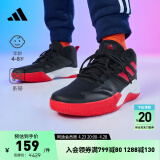 adidas OWNTHEGAME团队款中帮实战篮球鞋男大童儿童阿迪达斯 黑色/红色 35.5码
