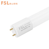 佛山照明（FSL）T8LED灯管双端供电灯管长条节能灯管日光灯管1.2米40W白光6500K