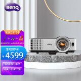 明基(benq)短焦投影仪 办公家用 商务教育培训短焦距投影机 mx631st