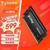 金士顿 (Kingston) FURY 32GB(16G×2)套装 DDR4 3200 笔记本内存条 Impact风暴系列 骇客神条