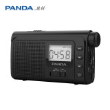 熊猫（panda）6243收音机全波段便携照明插卡小型老人手电半导体 黑色