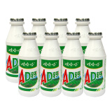 娃哈哈ad钙奶饮料