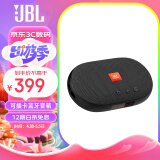 JBL TUNE3 多功能插卡蓝牙音箱 便携式户外音响 FM收音机TF卡 学生学习老人娱乐SD18升级款 黑色