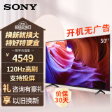 索尼（SONY）KD-50X85K 50英寸 4K HDR超高清全面屏 120Hz高刷 X1芯片 安卓智能液晶平板电视 黑色