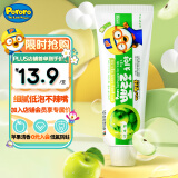 啵乐乐（Pororo）儿童牙膏含氟3-6-12岁宝宝牙膏防蛀固齿韩国原装进口青苹果味90g