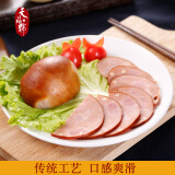 天福号松仁小肚250g熟食卤味猪肚肉下酒凉菜方便速食老北京风味特色特产