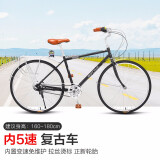 富士达自行车推荐