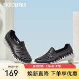 斯凯奇（Skechers）男鞋夏季洞洞鞋潮流休闲沙滩拖鞋舒适透气凉鞋54271 黑色/BLK 39.5