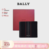 巴利（BALLY）情人节礼物送男友男士条纹短款牛皮钱夹钱包  6240266