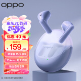 OPPO Enco Air3 真无线蓝牙耳机 半入耳式通话降噪音乐运动跑步电竞耳机 通用苹果华为小米手机 薄雾紫