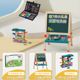 铭塔（MING TA）儿童玩具绘画工具组合套装 升降画板+绘画工具+滑翔车新年礼物