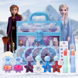 迪士尼（Disney）儿童彩妆舞台妆眼影女孩玩具冰雪奇缘小孩化妆品全套女童生日礼物
