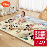 迪士尼（Disney） 宝宝爬行垫婴幼儿爬爬垫儿童玩具地垫男女孩双面加厚2CM