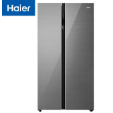 海尔（Haier）601升 双变频风冷无霜对开门冰箱双开门干湿分储彩晶玻璃面板精控多路送风DEO净味BCD-601WDGX