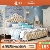 尊范（ZUF）欧式双人床现代简约皮床轻奢床卧室家具1.8米公主床主卧大床 单床（现货闪发） 1500*2000曲木结构