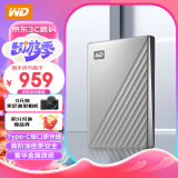 西部数据（WD）4TB 移动硬盘 type-c My Passport Ultra 2.5英寸 银 机械硬盘 大容量 手机电脑外接 加密兼容Mac